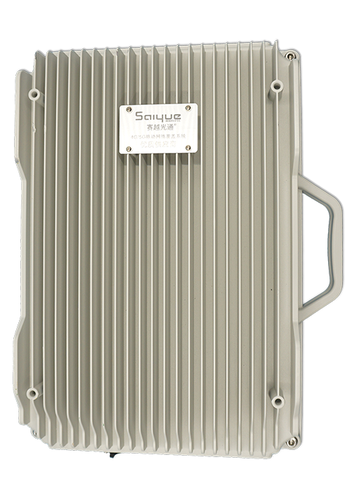 莱阳单频/双频/三频/四频/五频电信级无线直放站