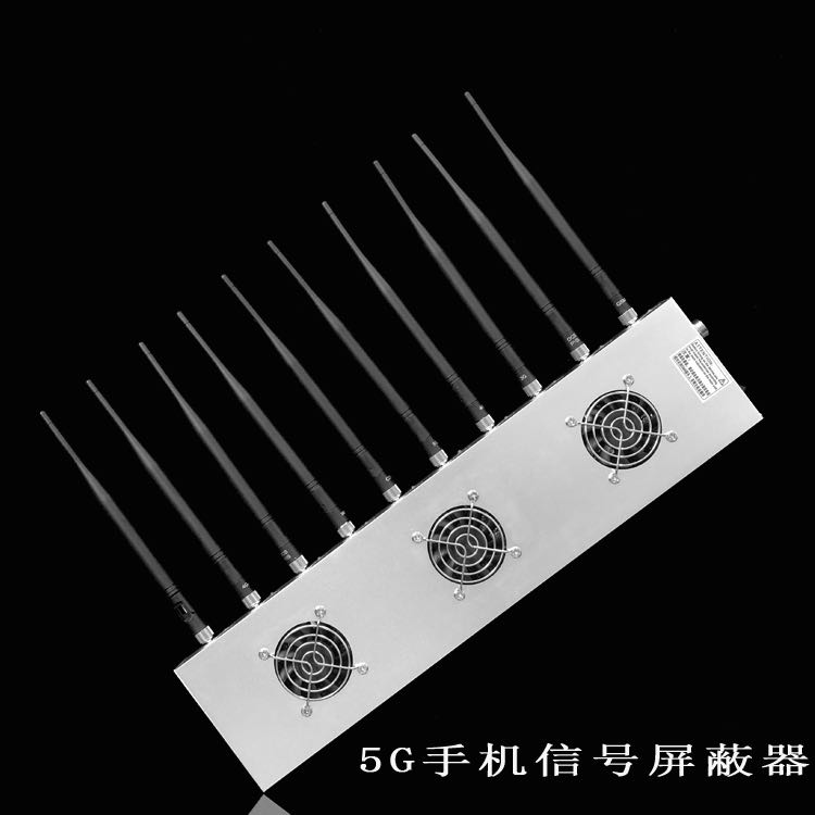 莱阳外置10天线移动通信干扰器
