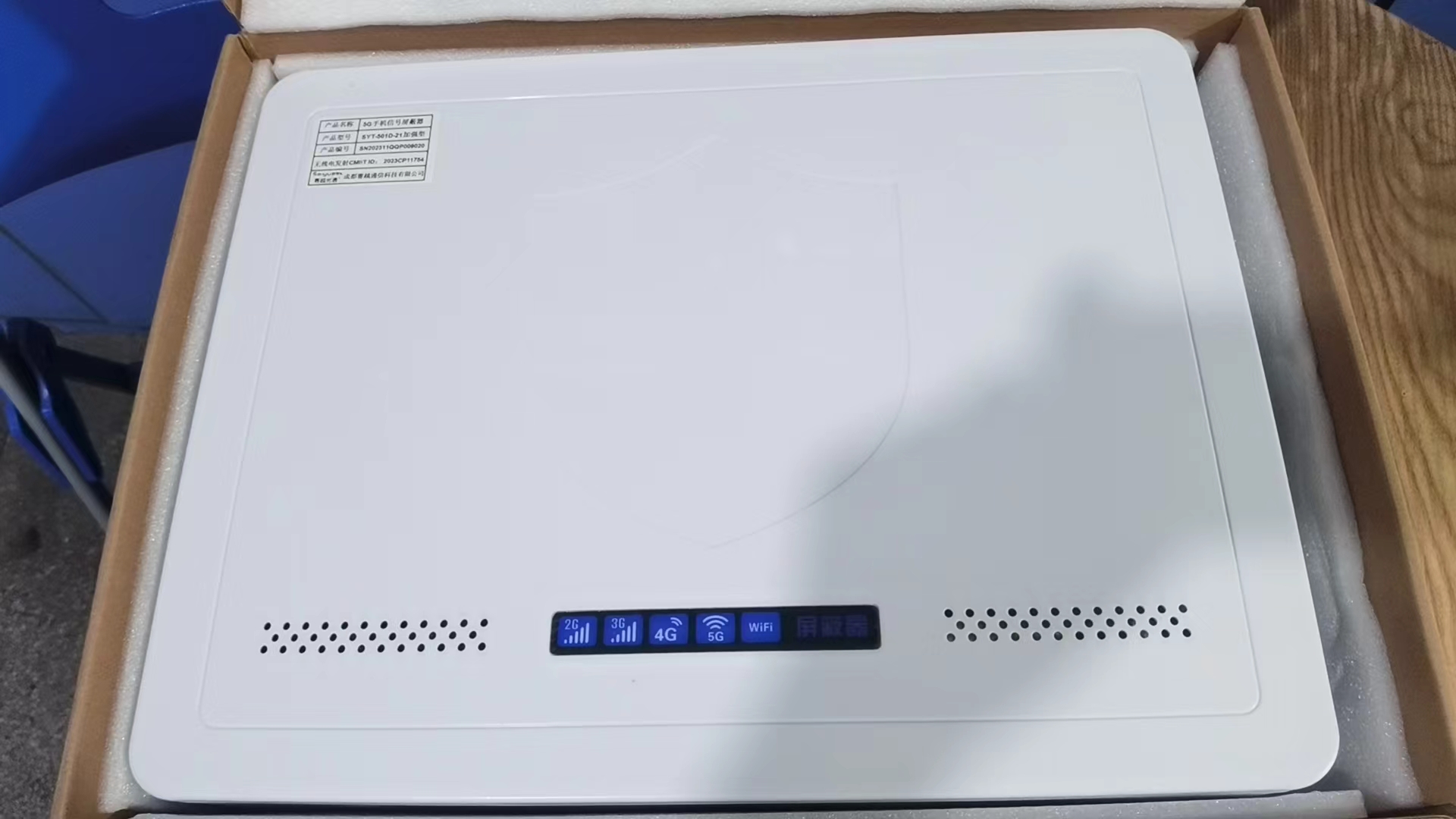  莱阳内置21路移动通信干扰器