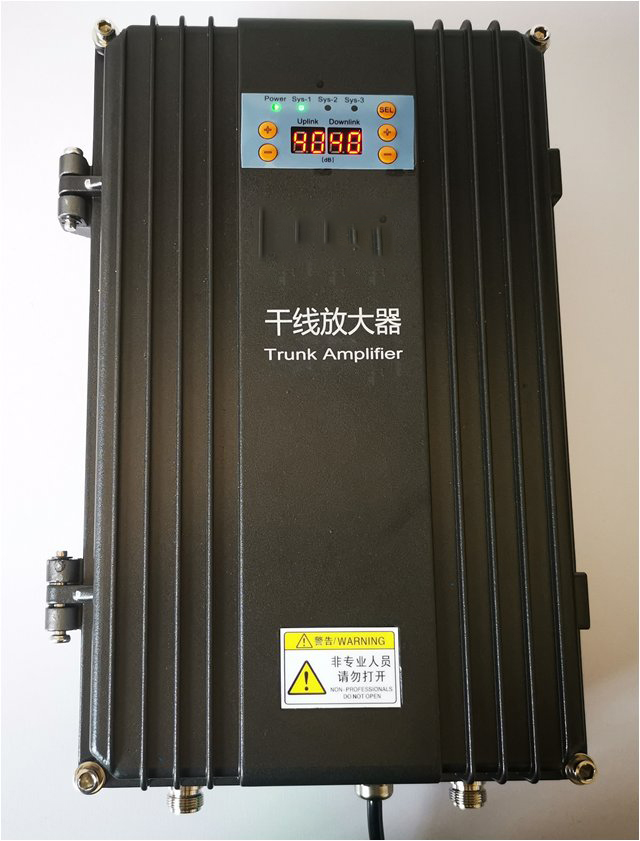  莱阳FM调频广播双向干线放大器